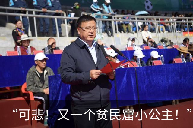 “可悲！又一个贫民窟小公主！”女孩12岁还不会切水果，家长反以为荣