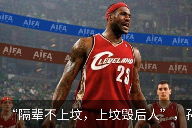 “隔辈不上坟，上坟毁后人”，孙子给爷爷上坟不行吗？有人讲透了