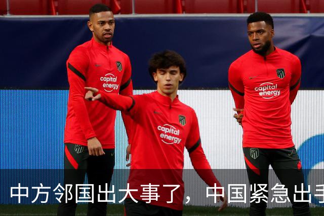 中方邻国出大事了，中国紧急出手，家门口一片火海，蒙古：日本干的