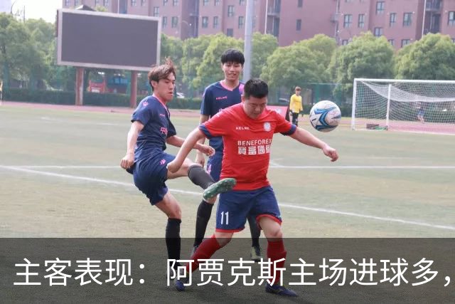 主客表现：阿贾克斯主场进球多，亚特兰大客场连败