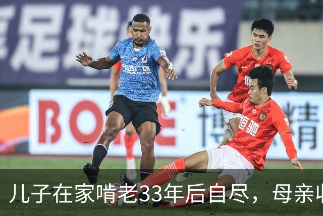 儿子在家啃老33年后自尽，母亲收拾遗物时，发现儿子的存款后傻眼了…