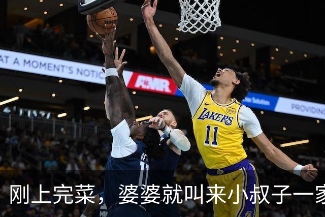 刚上完菜，婆婆就叫来小叔子一家3口，我转身离席婆婆却问：你钱付了没？