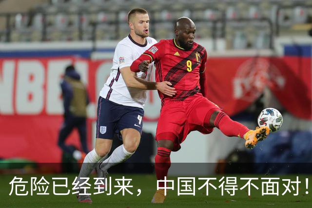 危险已经到来，中国不得不面对！40年来从未出现的四种情况已到来