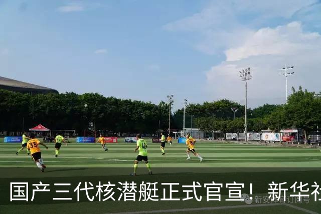 国产三代核潜艇正式官宣！新华社首次披露，比肩全球先进型号