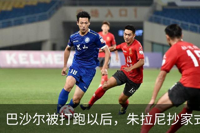 巴沙尔被打跑以后，朱拉尼抄家式查抄，把巴沙尔集团500亿美元财产全部查出来充公！