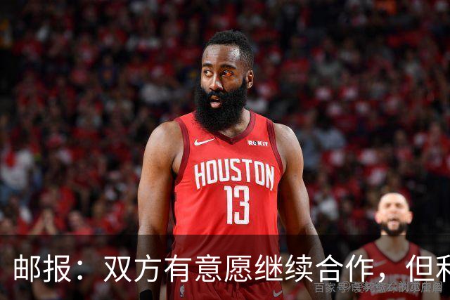 邮报：双方有意愿继续合作，但利物浦尚未决定买断阿劳霍