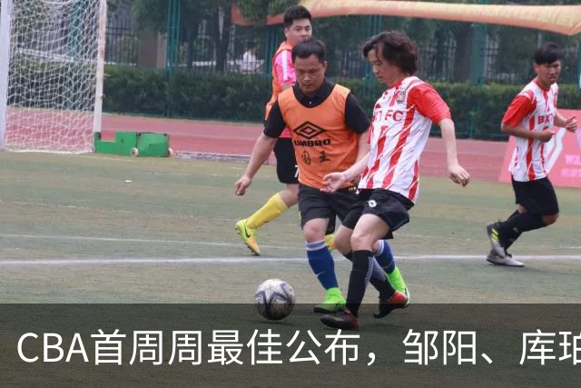 CBA首周周最佳公布，邹阳、库珀当选；许钟豪上任宁波主教练